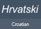 Croatian