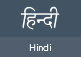 Hindi