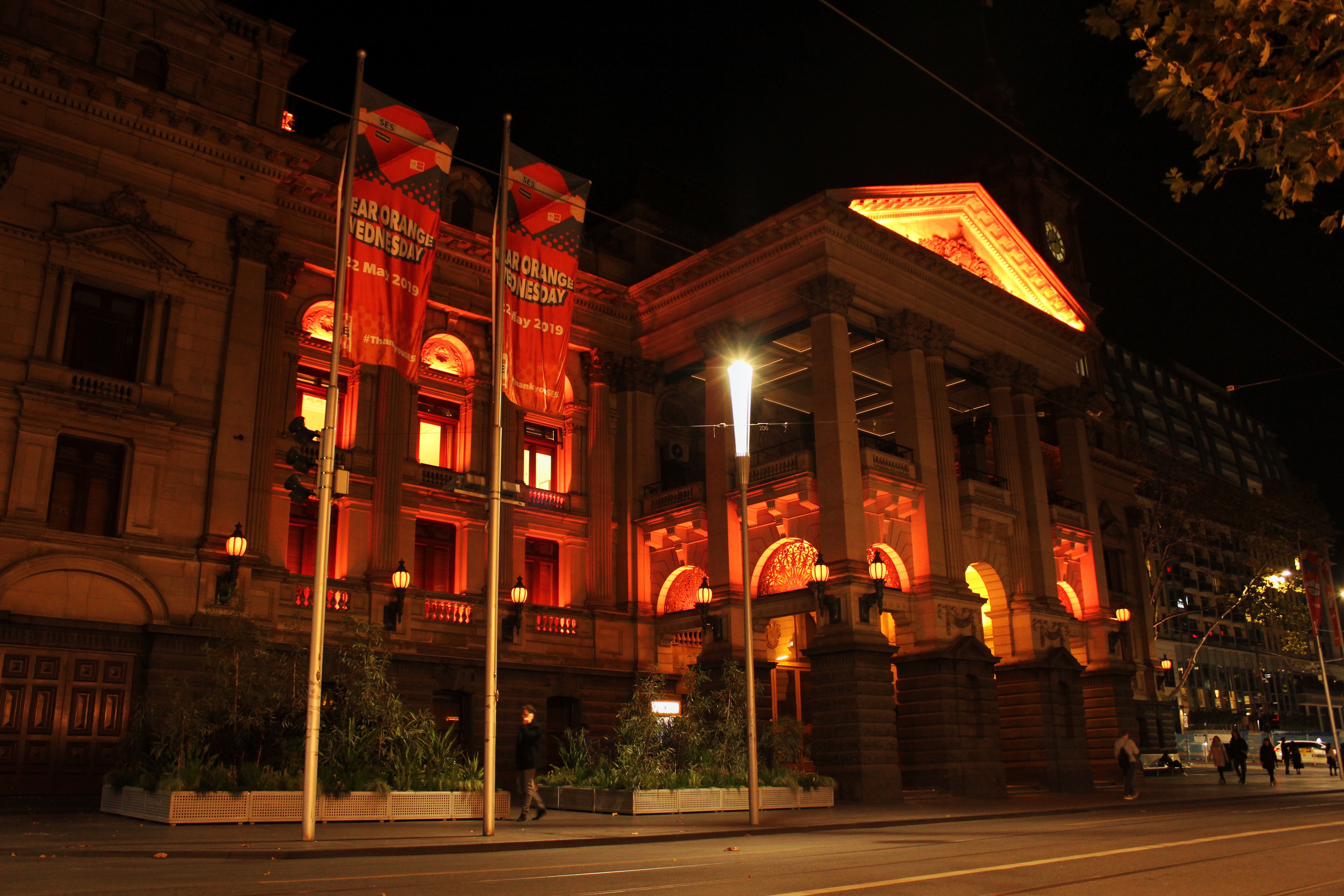 Second Responsive Image
